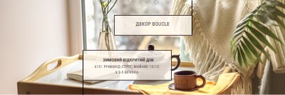 Чайний будиночок brown modern-simple