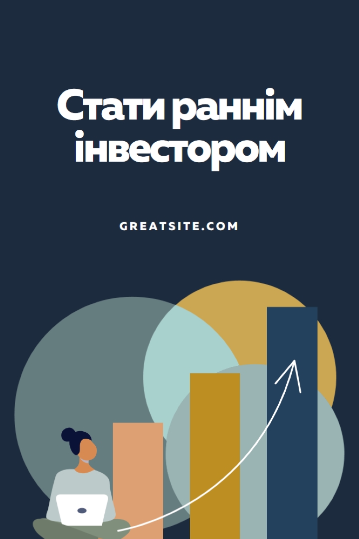 Початок діаграм blue modern-simple