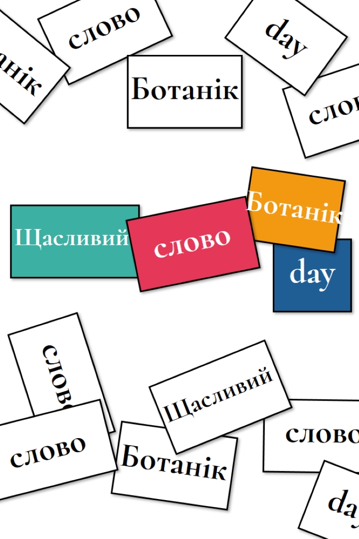 Word контрольний white modern-simple