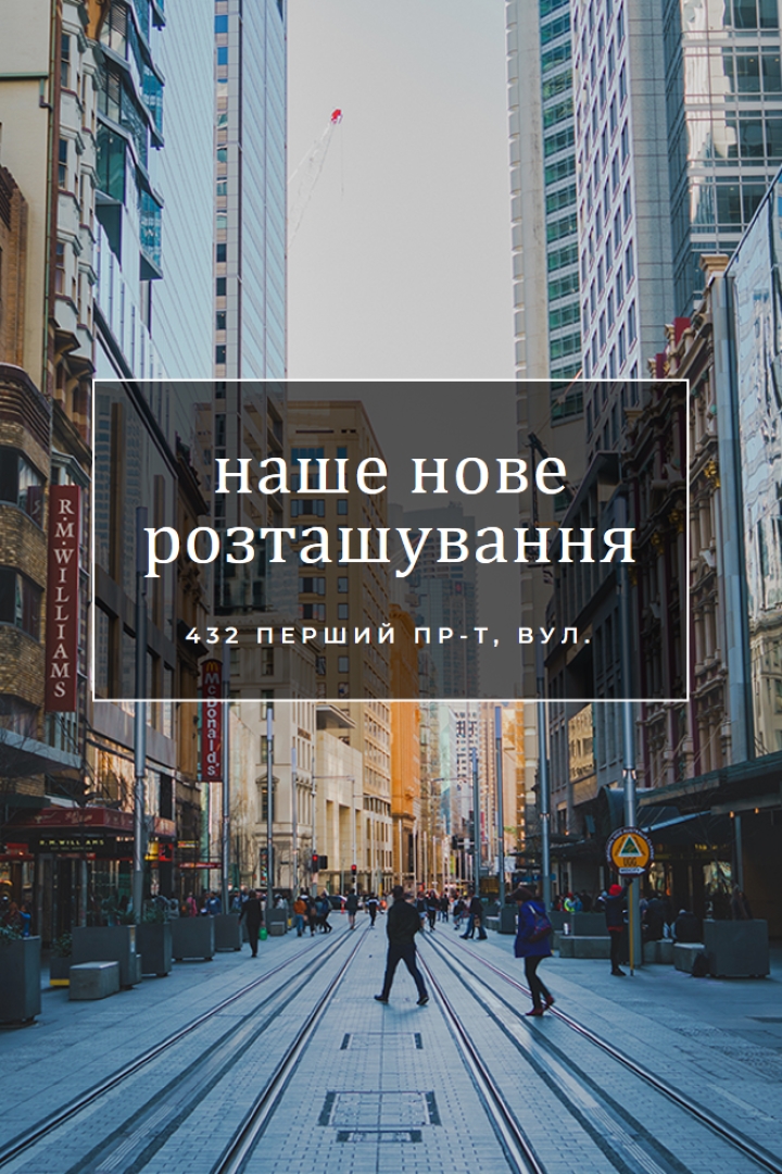 Розташування розташування gray modern-simple