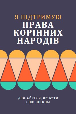 Підтримка прав корінних народів blue modern-color-block