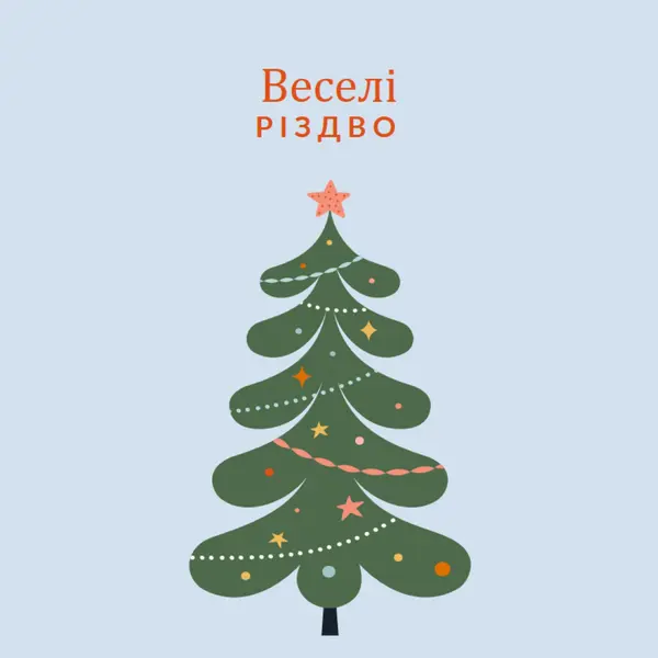 O ялинка green whimsical-color-block