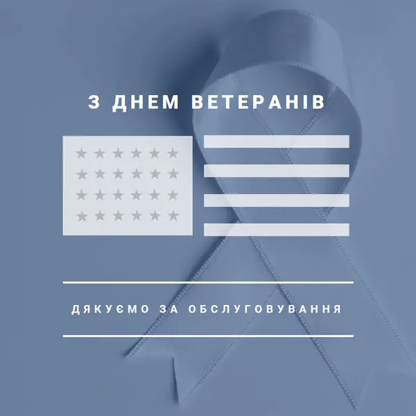 Вшанування ветеранів США gray modern-simple