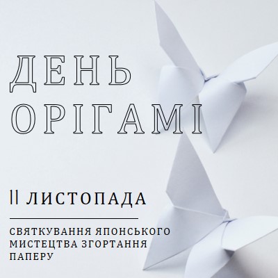 Жирний згин gray modern-simple