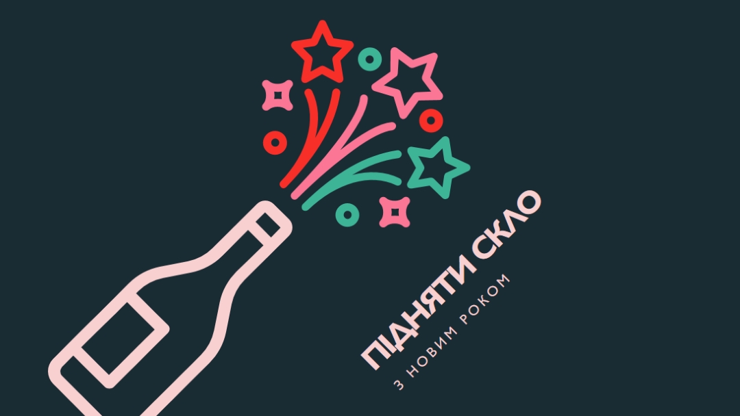 Поп-зірки blue modern-simple