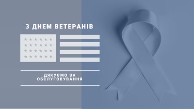 Вшанування ветеранів США gray modern-simple