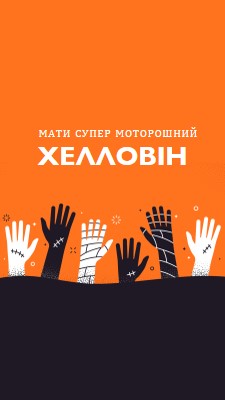 Супер моторошний orange modern-color-block