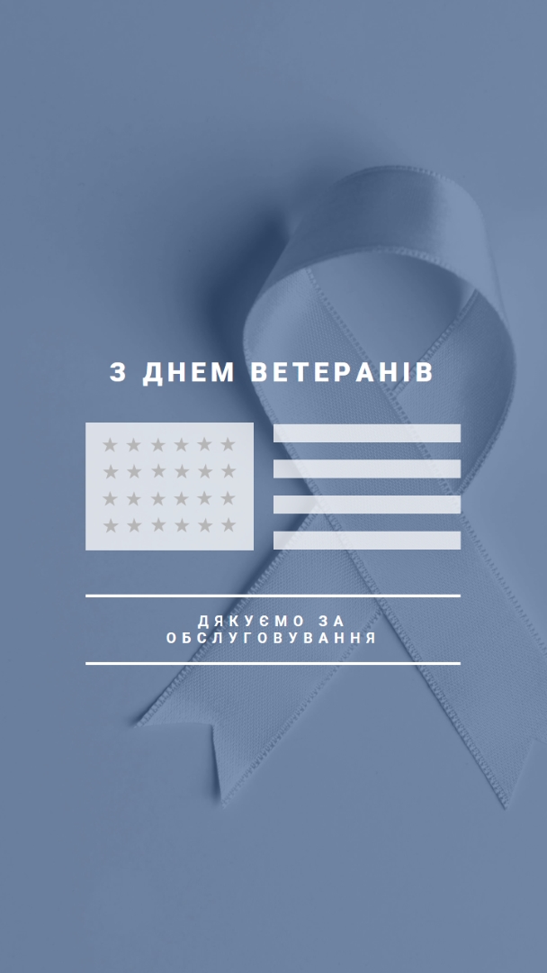 Вшанування ветеранів США gray modern-simple