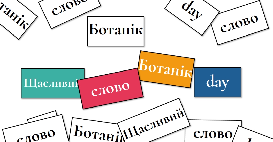 Word контрольний white modern-simple