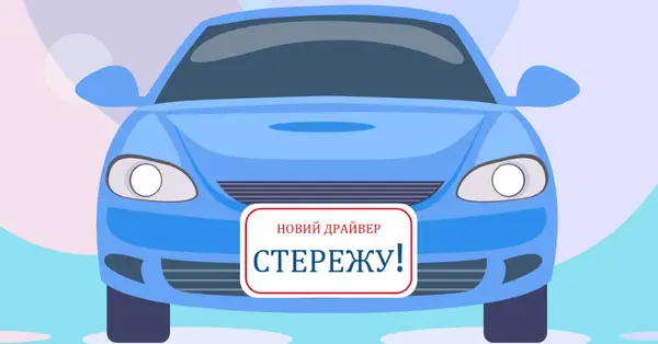 Дисковий час blue modern-color-block