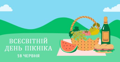 Життя на пікніку green whimsical-color-block