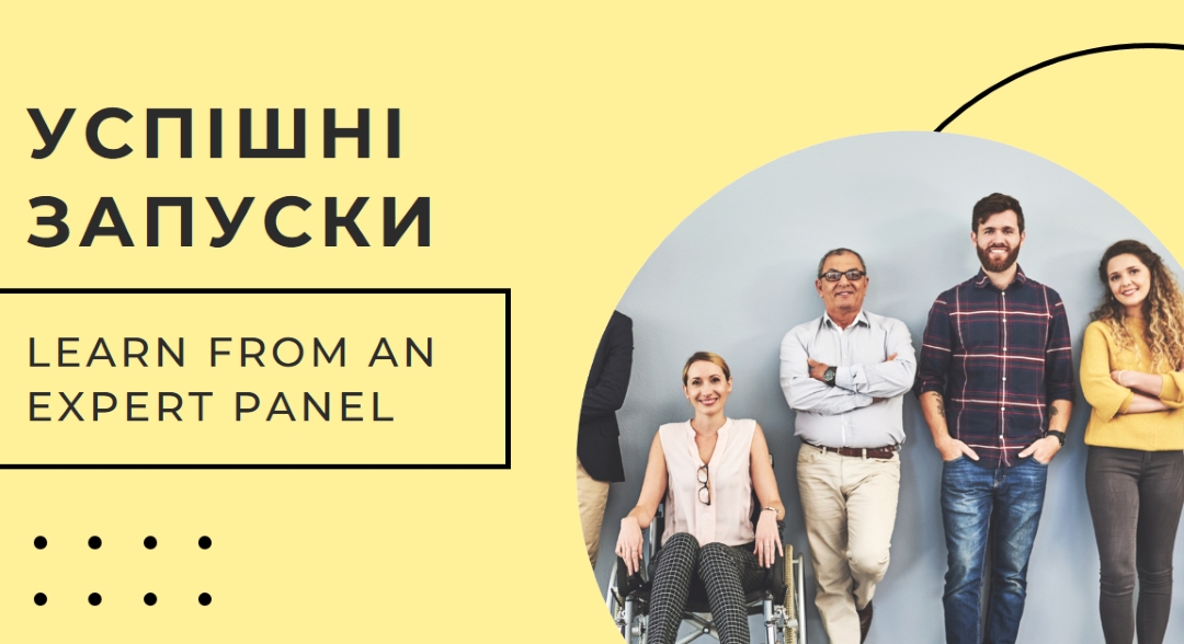 Для початківців yellow modern-geometric-&-linear