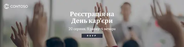 День розвитку кар'єри gray modern-simple
