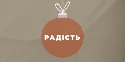 На фенечку orange whimsical-color-block