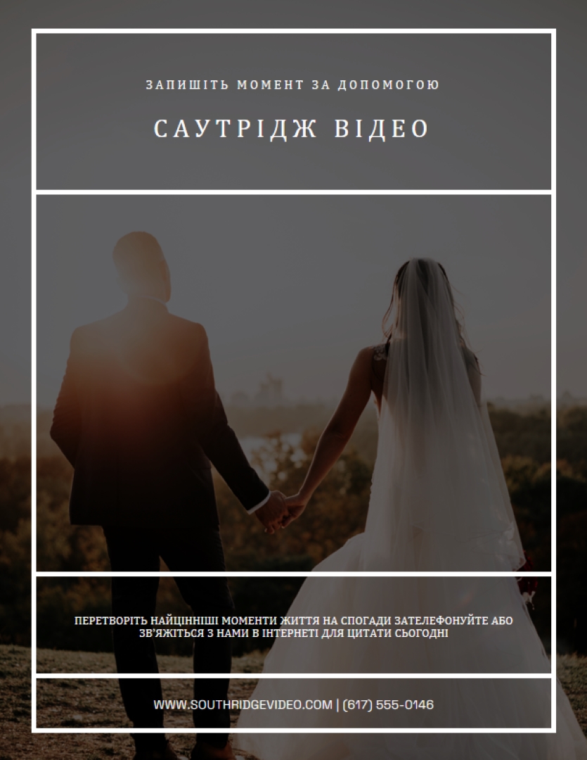 Жирна фотографічна листівка brown modern,simple,photographic