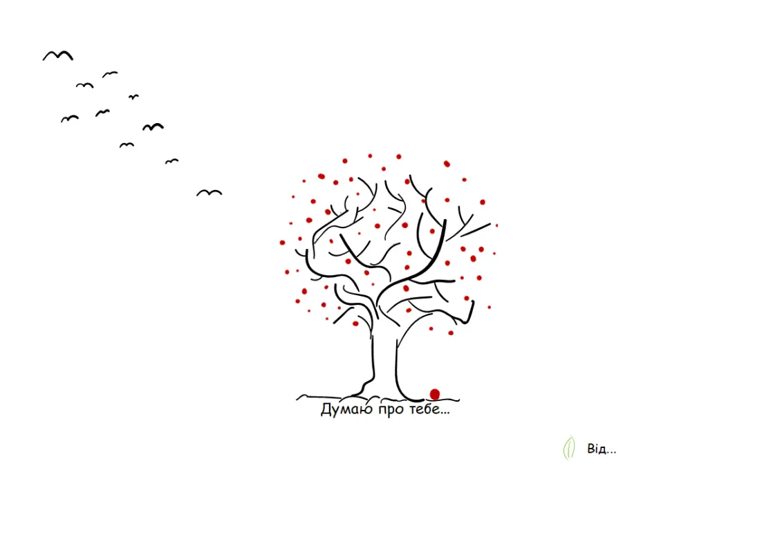 Листівка з деревом для висловлення співчуття black whimsical-line