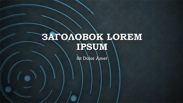 Шаблон оформлення "Дамаст"
