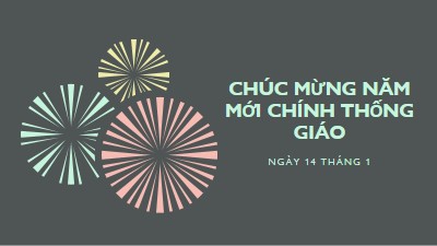 Kỷ niệm Năm Mới Chính thống giáo gray vintage-retro