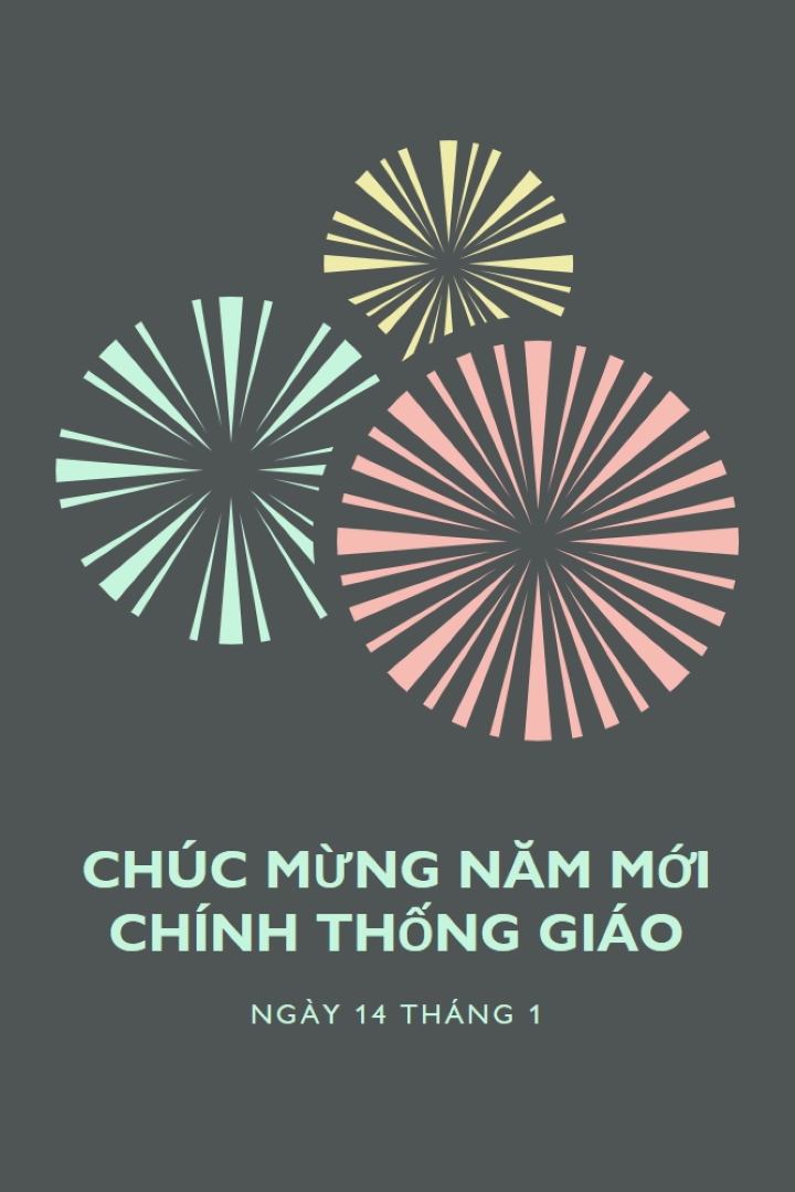 Kỷ niệm Năm Mới Chính thống giáo gray vintage-retro