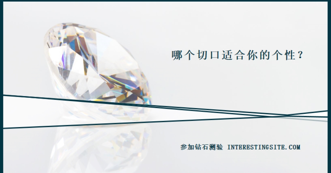 你是我的摇滚 gray modern-bold