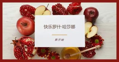 甜蜜的祝福 gray modern-simple