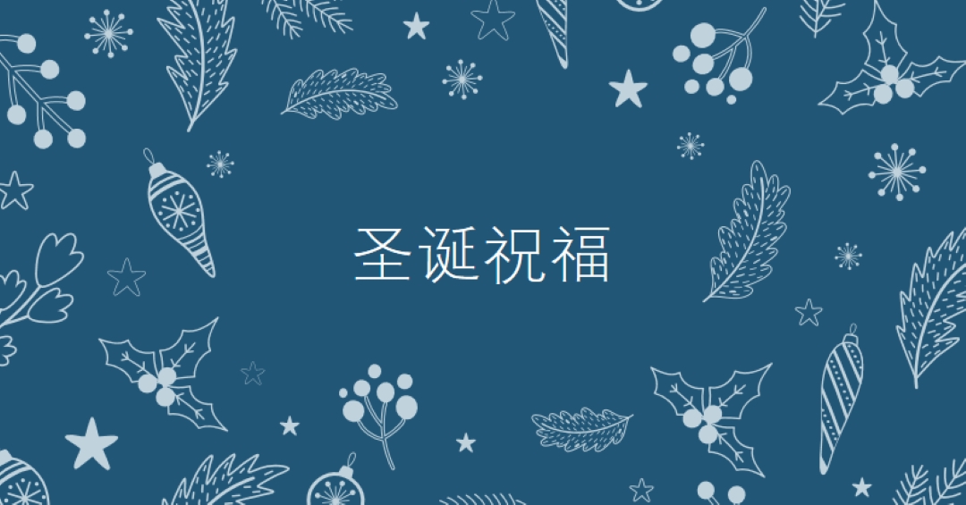 火花季节 blue whimsical-line