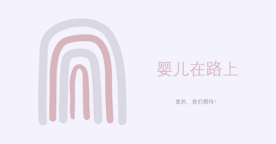 Stork 俱乐部 white organic-boho