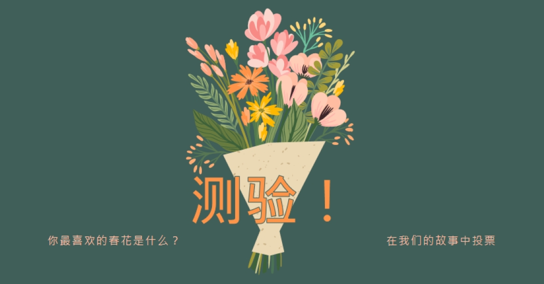 俏皮的一堆 blue whimsical-line