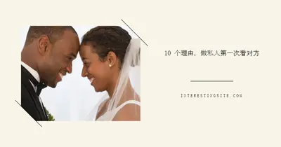 爱的外观 white modern-simple