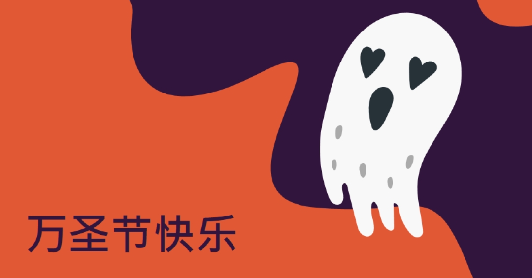这就是精神 purple whimsical-color-block