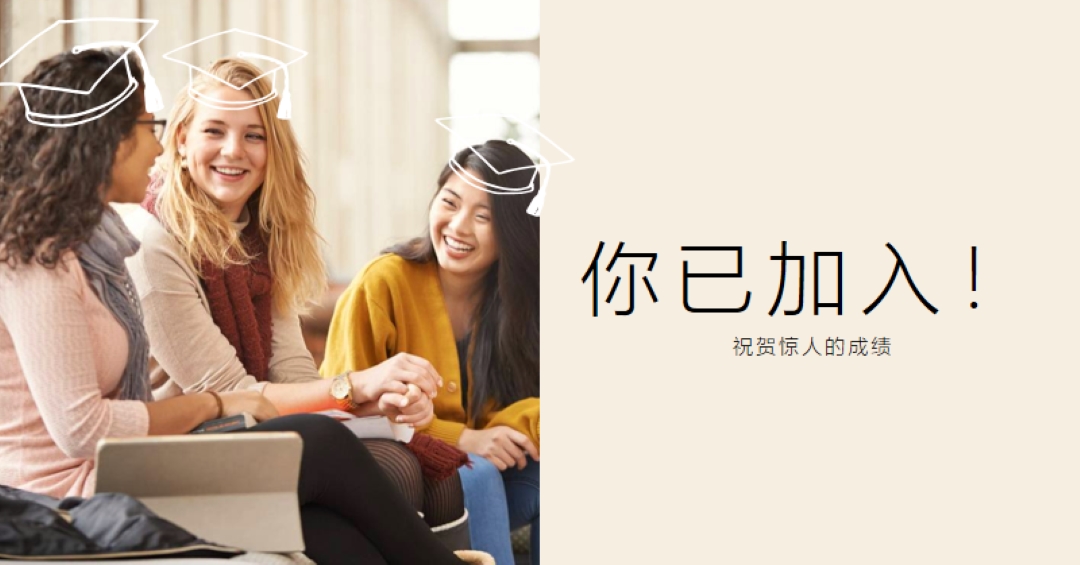 制作成绩 brown whimsical-line