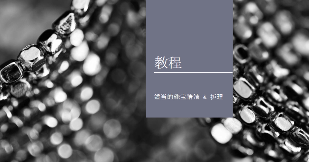清理 black modern-simple