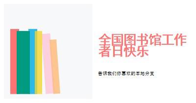 顶部架子 white modern-color-block