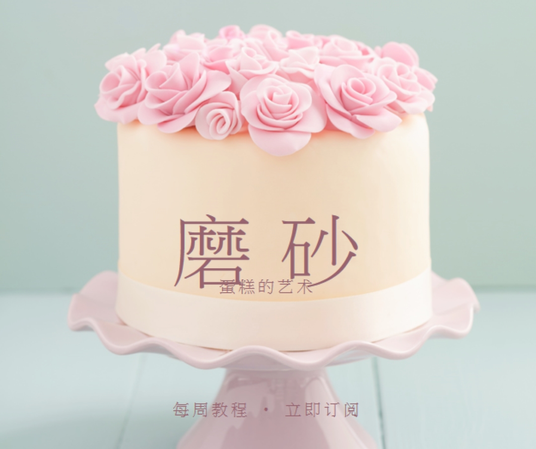 巴特克雷姆梦 blue modern-simple