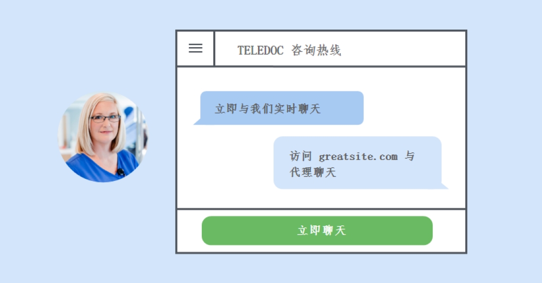 医生医生 blue modern-simple