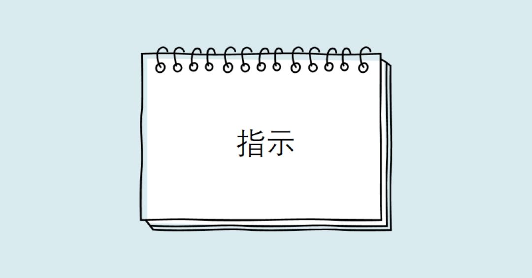 说明 blue whimsical-line