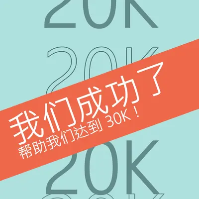 数字游戏 blue modern-bold