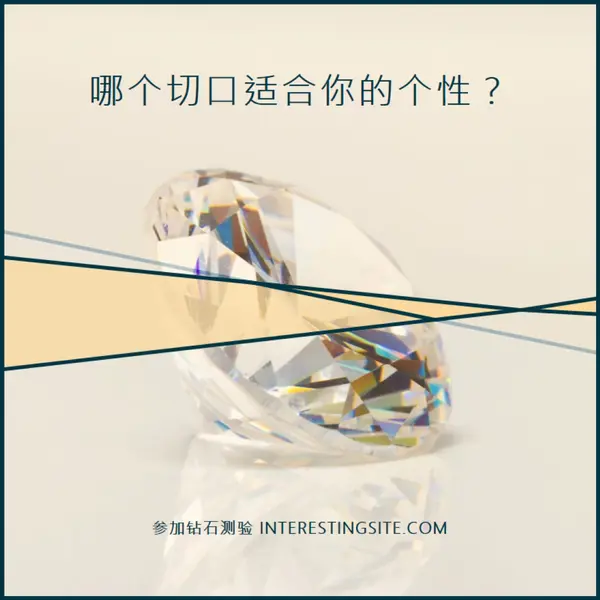 你是我的摇滚 gray modern-bold