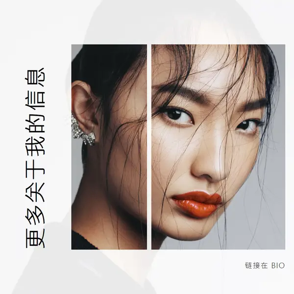 向上特写 white modern-simple