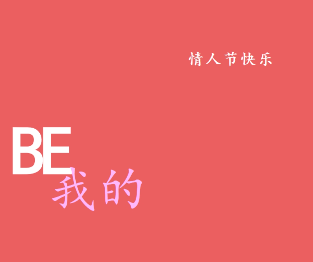 是否为 red modern-simple