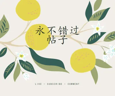 永不错过帖子 gray vintage-botanical
