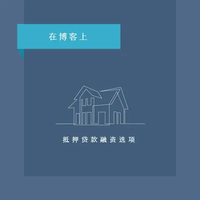 家政学 blue modern-simple