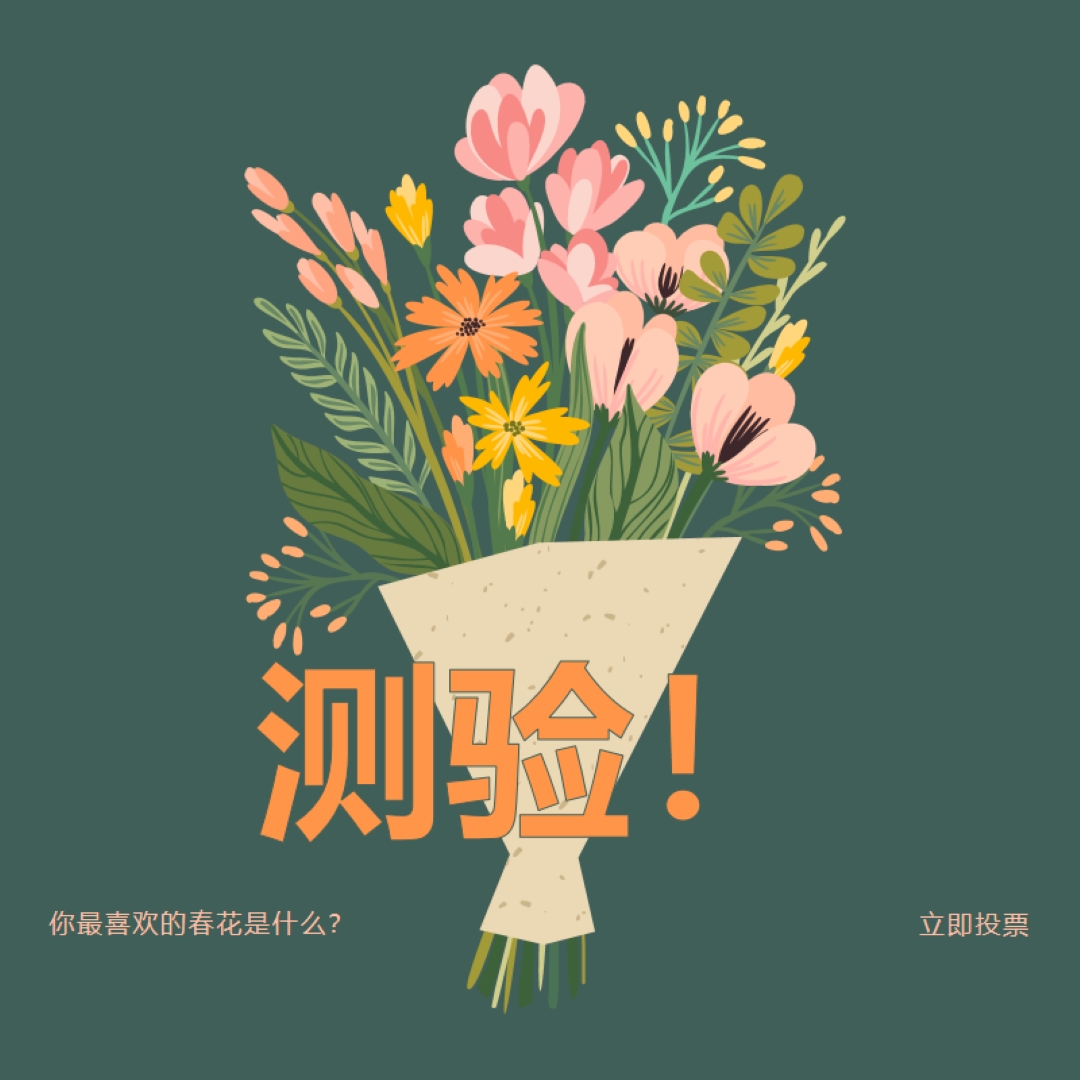 俏皮的一堆 blue whimsical-line