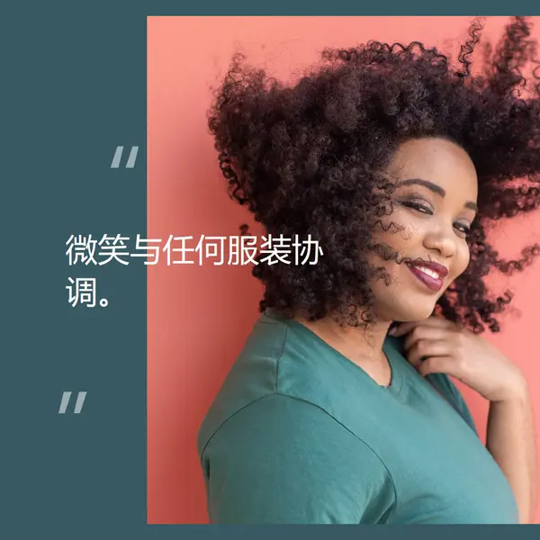 Fashion 语句 green modern-simple