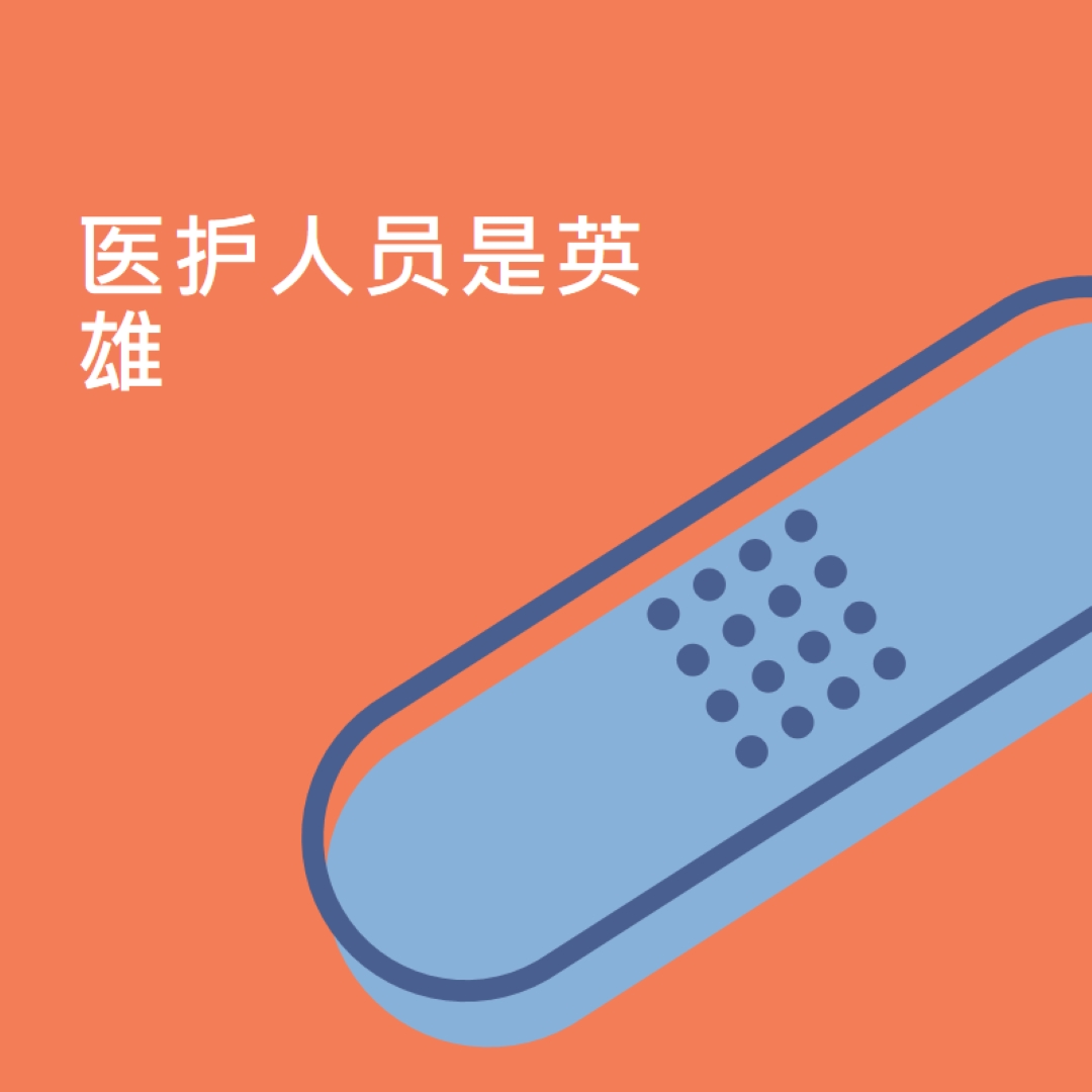 已涵盖 orange modern-bold