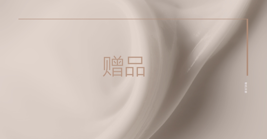 轻型输液 gray modern-simple