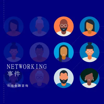 网络它 blue modern-color-block