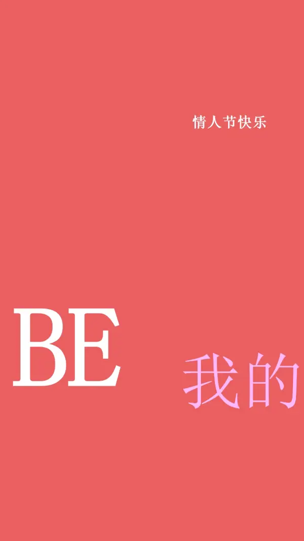 是否为 red modern-simple