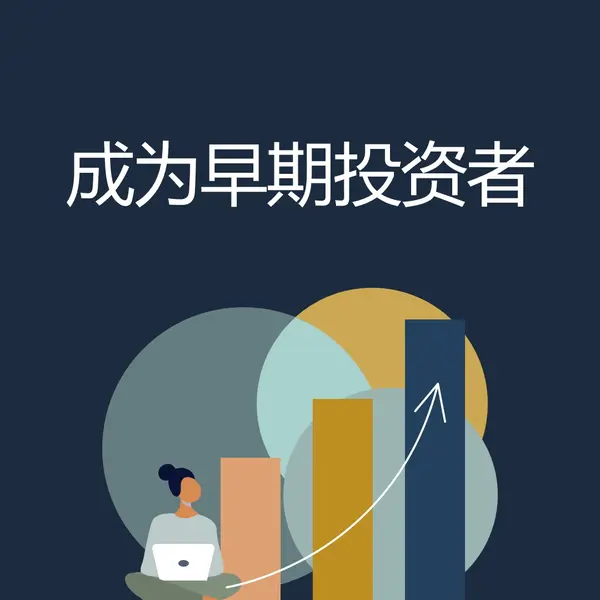 图表顶部 blue modern-simple