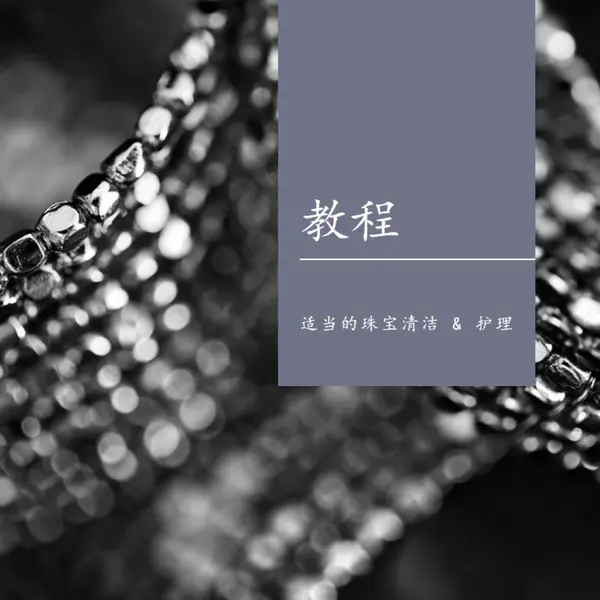 清理 black modern-simple